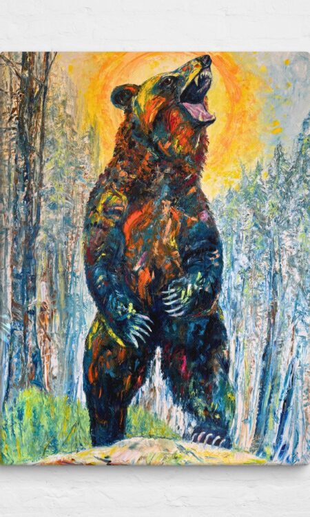 Griz Almighty